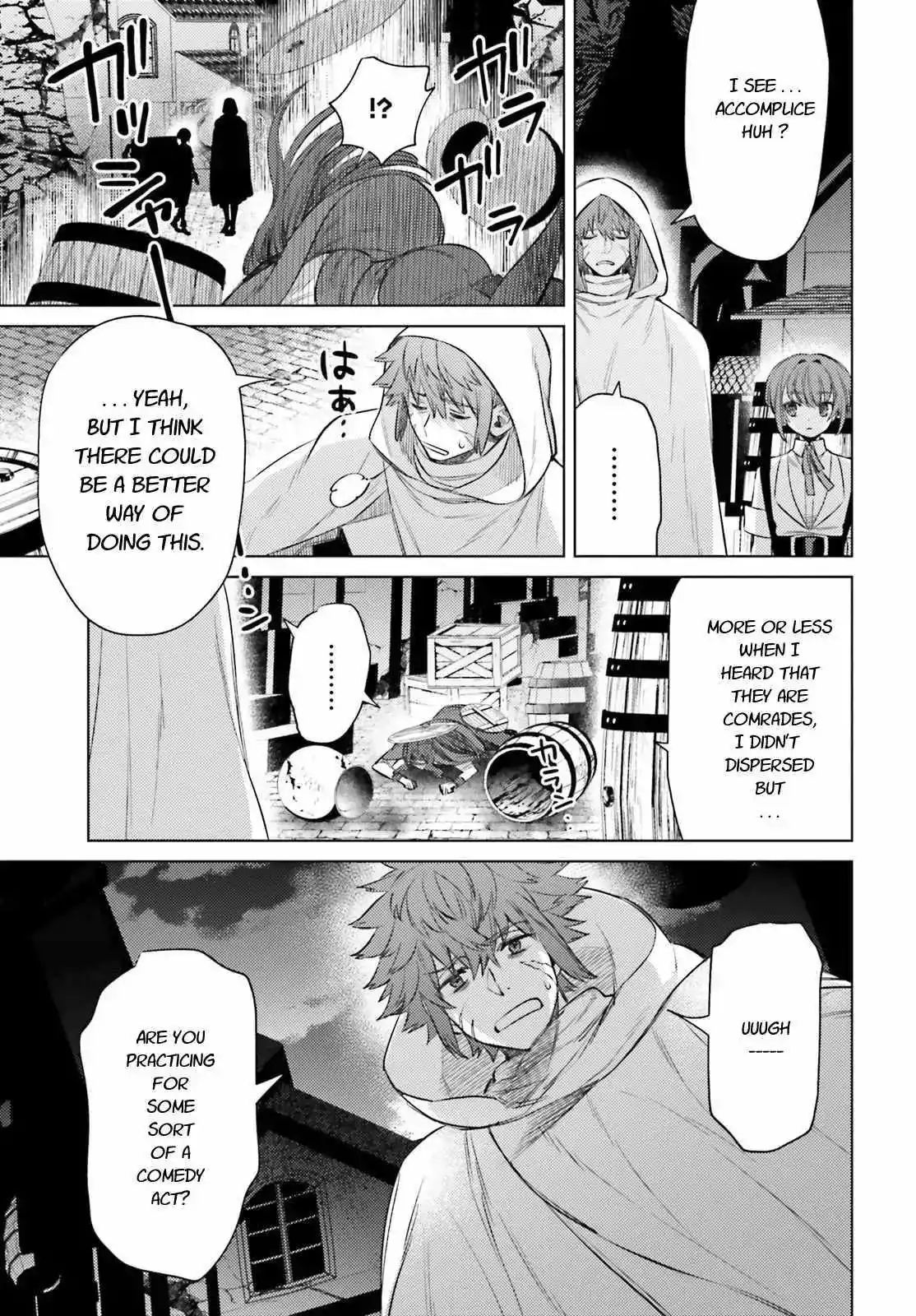 Negawakuba no Konote ni Koufuku Wo Chapter 9 17